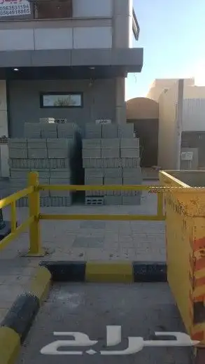 مبسط مواد بناء بيع رمل بلك اسمنت جبص بلدورات بحص بلاط 1