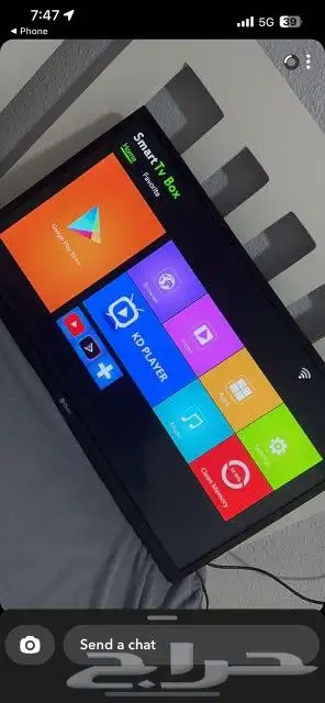 معلم دش تلفزيون رسيفر مدينه المنوره 2