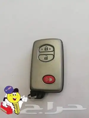 مفاتيح سيارات فتح سيارات برمجة مفاتيح مفقودةوريموتات وبصمة 15
