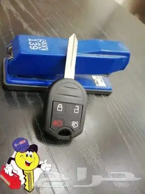 مفاتيح سيارات فتح سيارات برمجة مفاتيح مفقودةوريموتات وبصمة 17