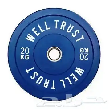 طارات حديد الومبي 4