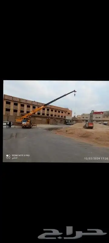 رفعات وكرينات لاجار يومي شهري 0