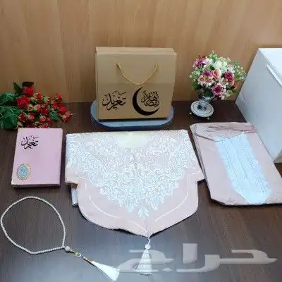 هدايا رمضانيه بالاسم خصم للكميات 9