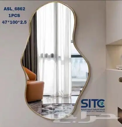 مرايا منزلية حصرية انيقة مودرين 12