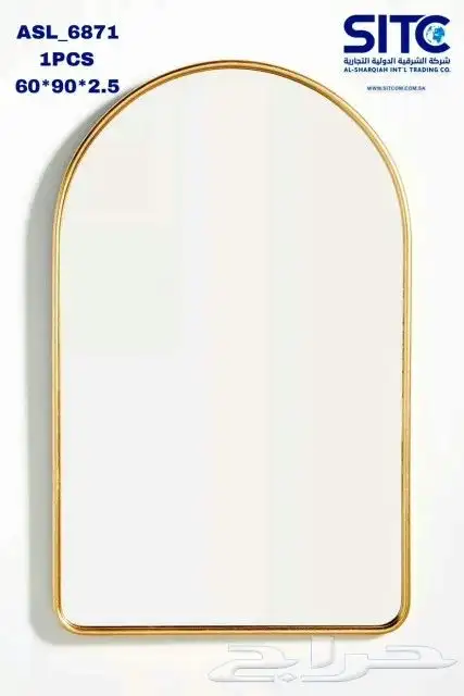 مرايا منزلية حصرية انيقة مودرين 4