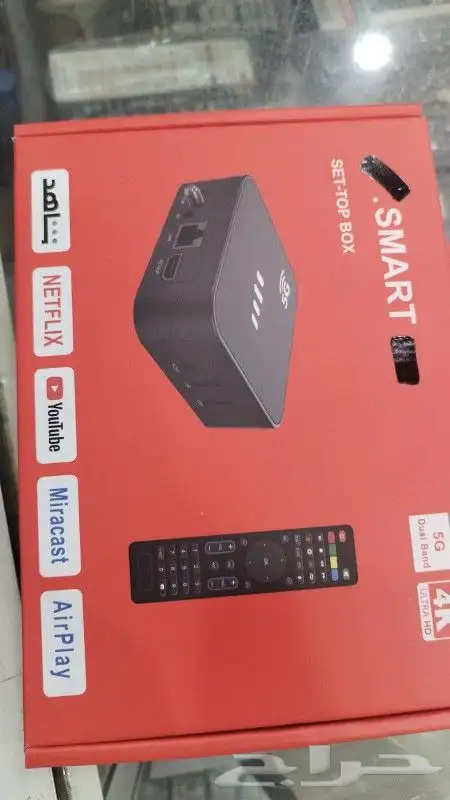 معلم دش تلفزيون رسيفر مدينه المنوره 10