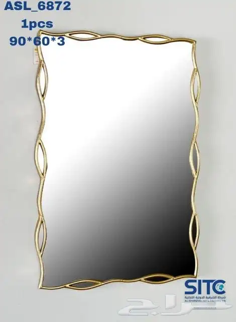 مرايا منزلية حصرية انيقة مودرين 8