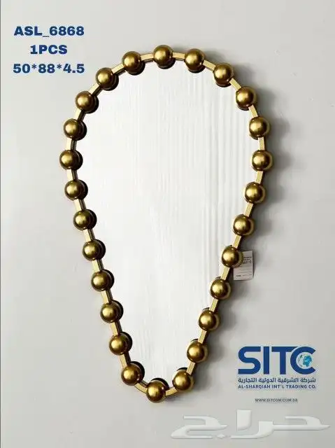 مرايا منزلية حصرية انيقة مودرين 18