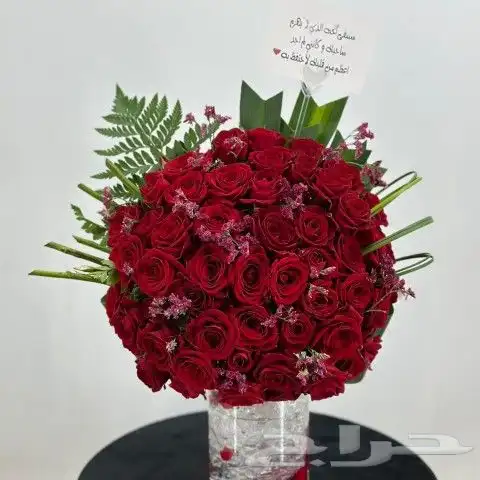 عيد الأم   تنسيق ورد وهدايا 1