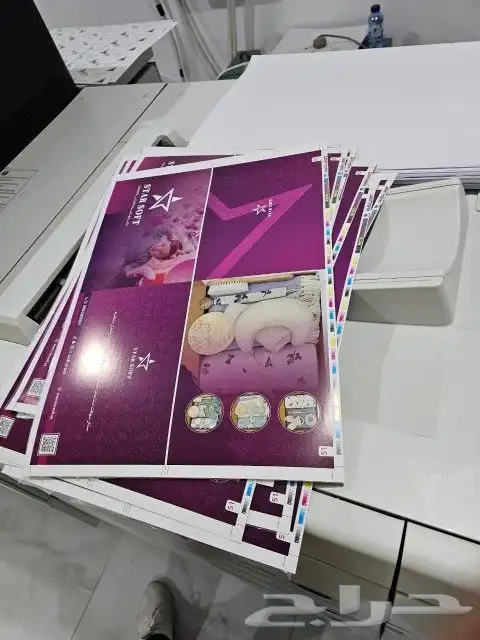 مطابع بوكسات عبايات بكج اكواب اكياس 11