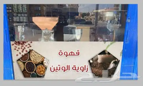 مطابع الرياض 7