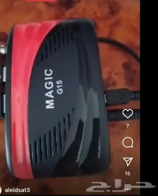 معلم دش تلفزيون رسيفر مدينه المنوره 8