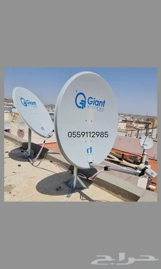 معلم دش تلفزيون رسيفر مدينه المنوره 1