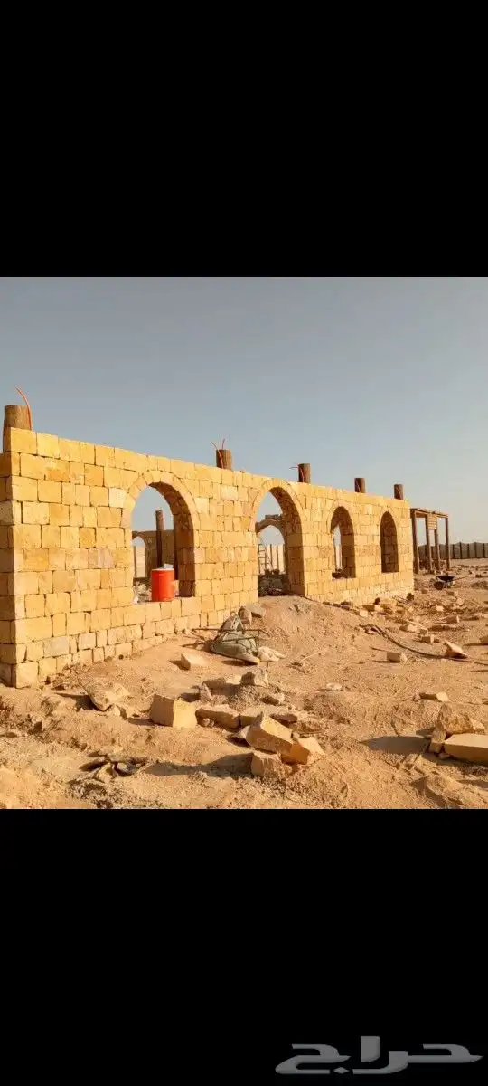 تراث 8