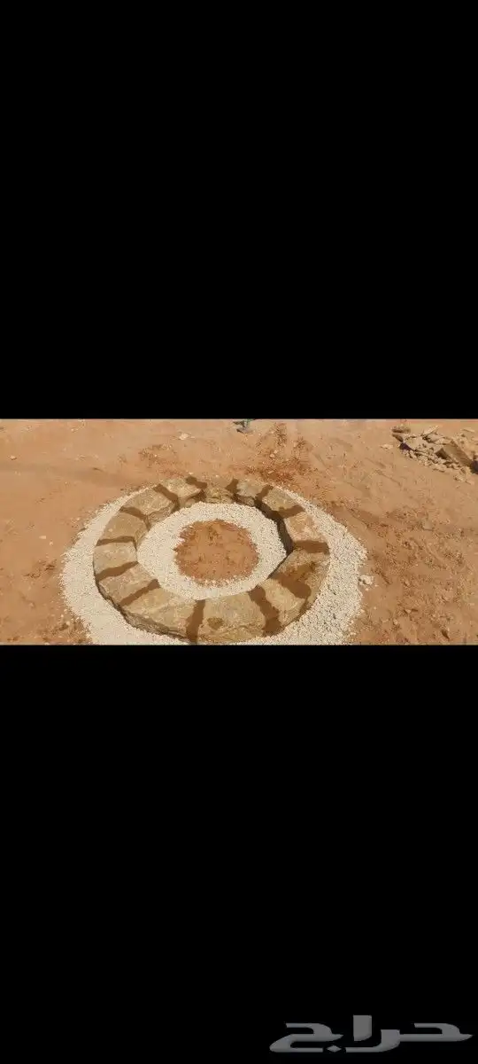 تراث 4