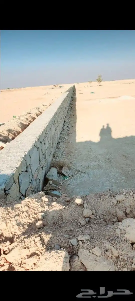 تراث 1