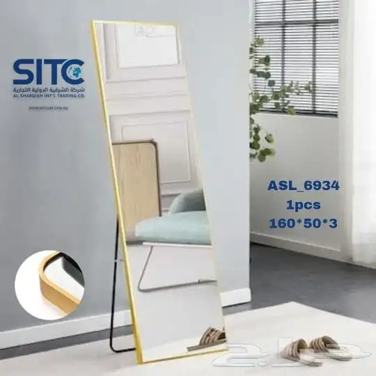 مرايا منزلية حصرية انيقة مودرين 6