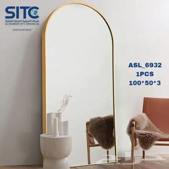 مرايا منزلية حصرية انيقة مودرين 5