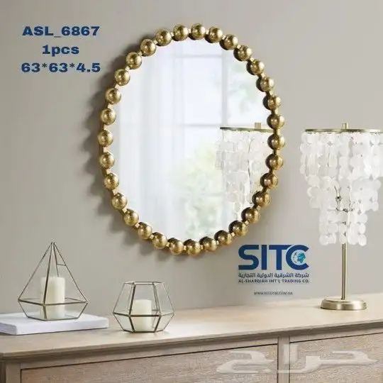 مرايا منزلية حصرية انيقة مودرين 13