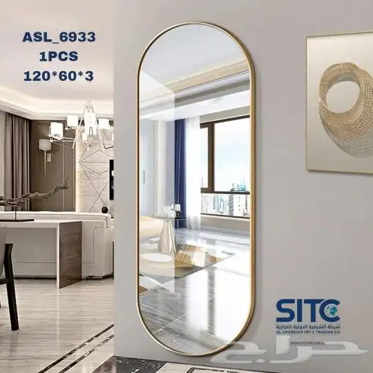 مرايا منزلية حصرية انيقة مودرين 9