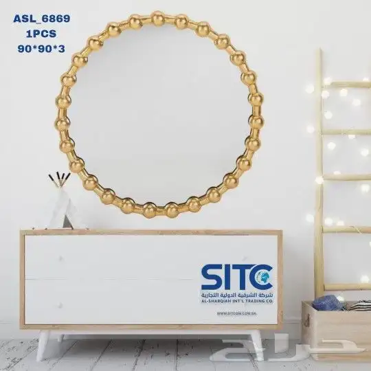 مرايا منزلية حصرية انيقة مودرين 17