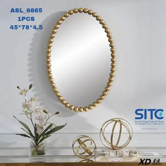 مرايا منزلية حصرية انيقة مودرين 19