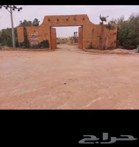 تراث 9