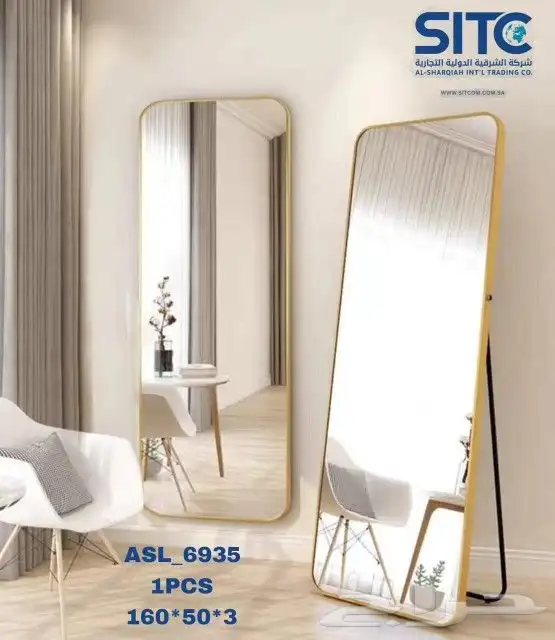 مرايا منزلية حصرية انيقة مودرين 3