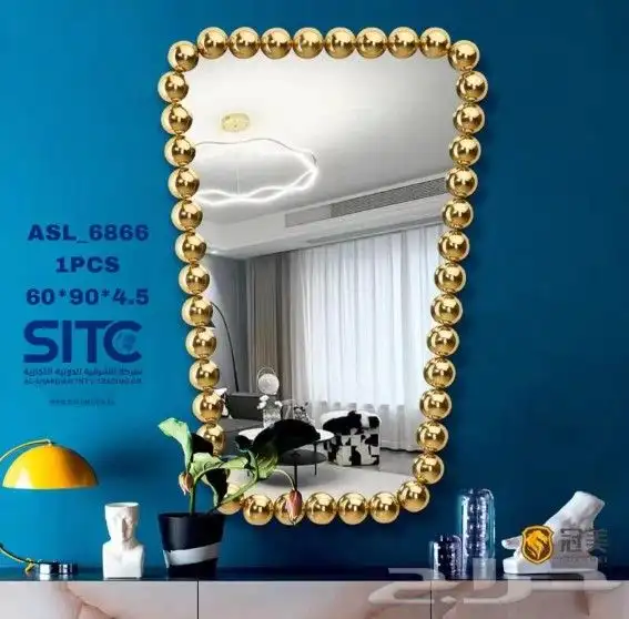 مرايا منزلية حصرية انيقة مودرين 21