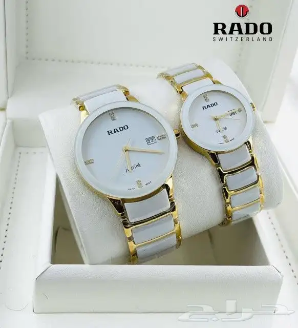 هداياء ساعات اكسسوارات لطلب وتساب 6