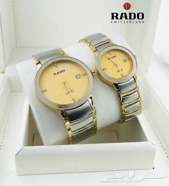 هداياء ساعات اكسسوارات لطلب وتساب 3