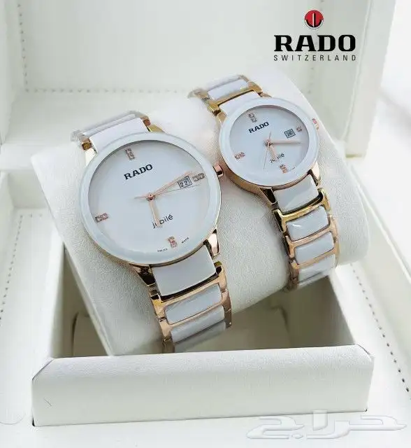 هداياء ساعات اكسسوارات لطلب وتساب 2