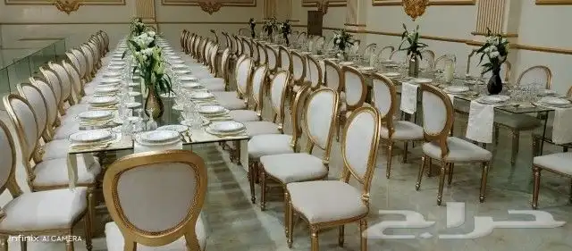 للحفلات و المناسبات كراسي و طاولات 0