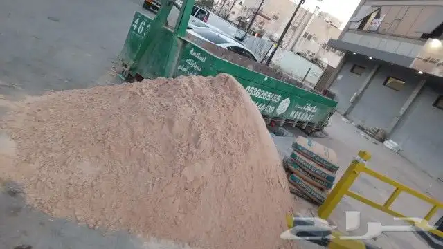 مبسط مواد بناء بيع رمل بلك اسمنت جبص بلدورات بحص بلاط 0
