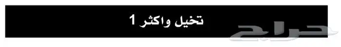 مطابع دعاية وإعلان بوكسات أكياس شرايط اكواب 2