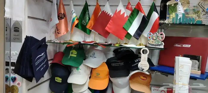 طباعة ودعاية وإعلان 13