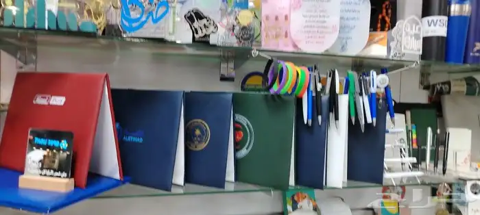 طباعة ودعاية وإعلان 26