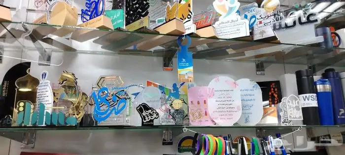 طباعة ودعاية وإعلان 16