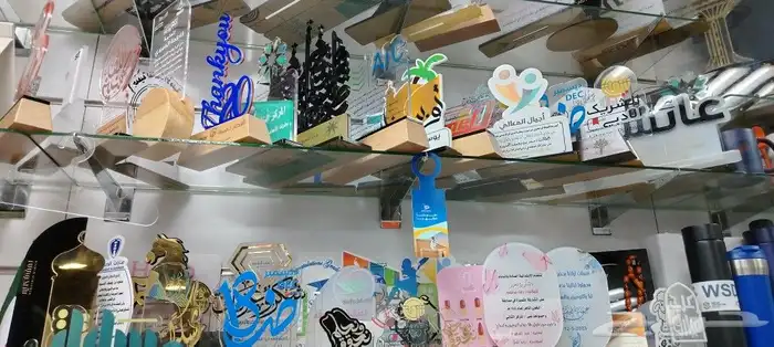 طباعة ودعاية وإعلان 18