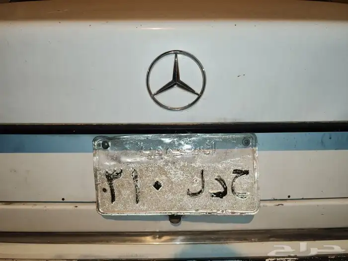 لوحه   ح د ك - 310 0