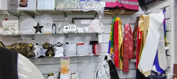 طباعة ودعاية وإعلان 12