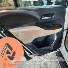 تغليف ديكورات حمايه داخليه 2