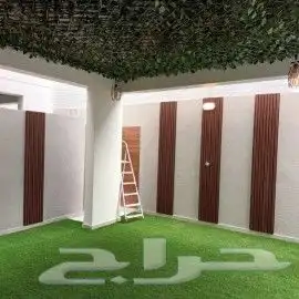 اصباغ ديكورات بديل رخام بديل خشب شيبورد 1