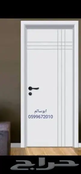 ابواب خشب 20