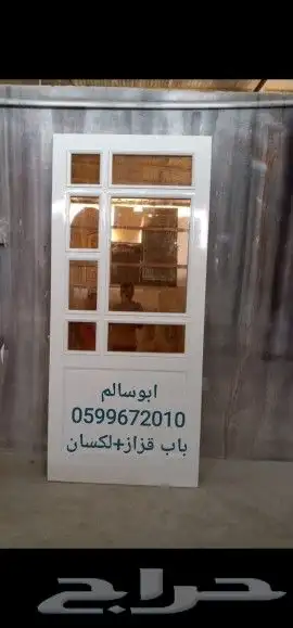 ابواب خشب 19