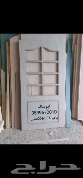 ابواب خشب 21