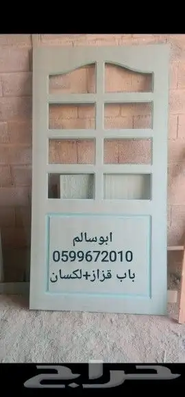 ابواب خشب 23
