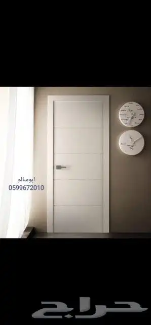 ابواب خشب 0