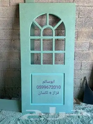 ابواب خشب 4