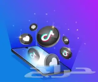 زيادة مشاهدات ومتابعي تيك توك عروض خاصة 1
